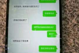 且末婚外情调查取证：涉外离婚案件中需提交的材料